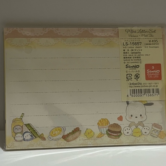 Pochacco Miki Takei Mini Letter Set - Picture 4 of 6